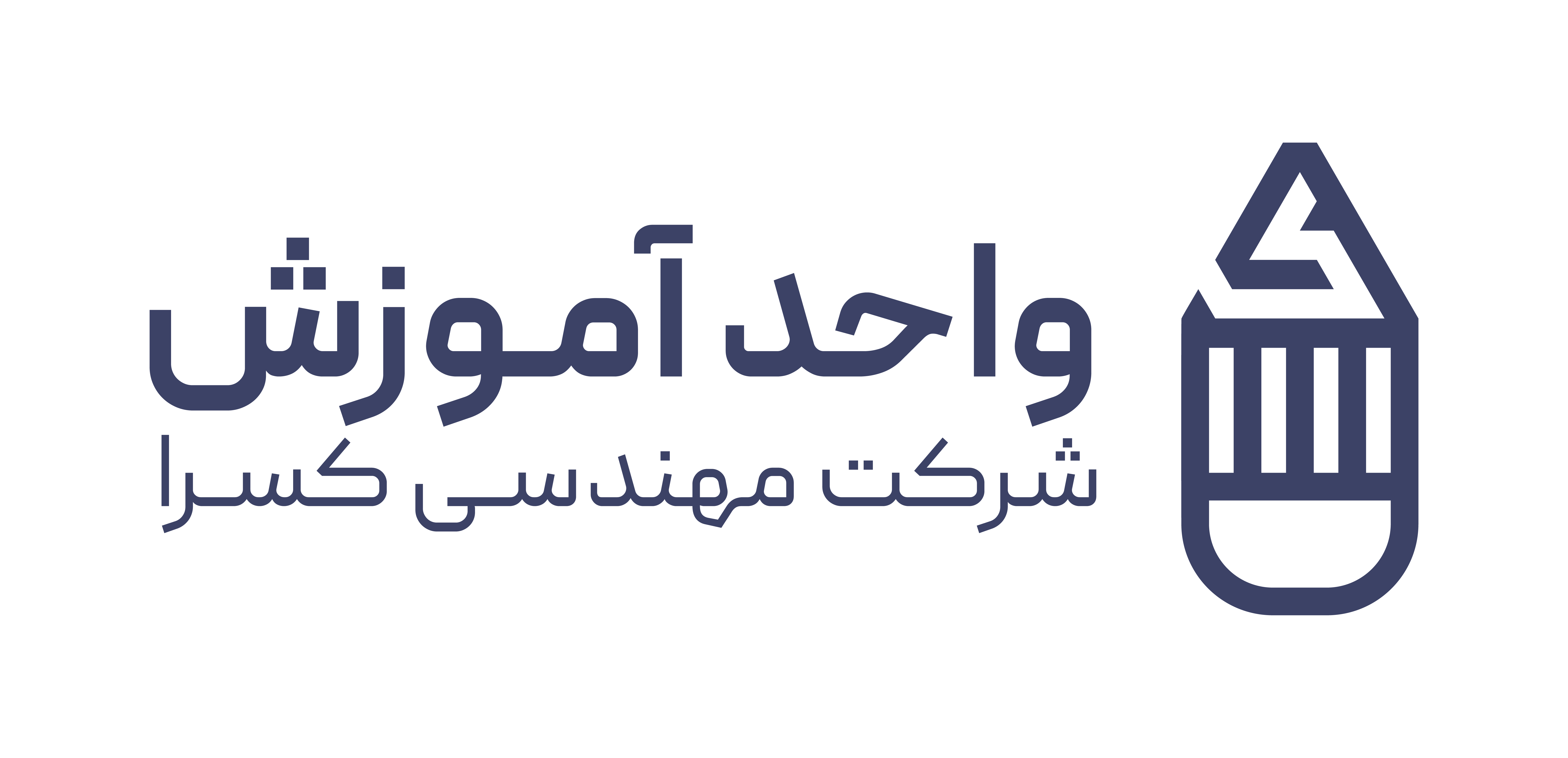 شرکت مهندسی کسرا